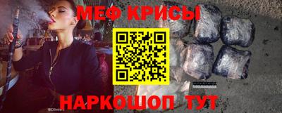 не бодяженный Можга