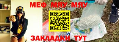 марки nbome Можайск