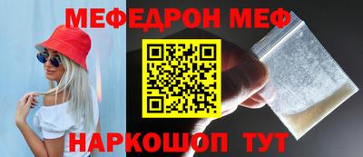 не бодяженный Можга