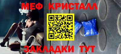 не бодяженный Можга