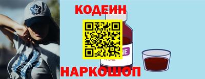 mdpv Моздок