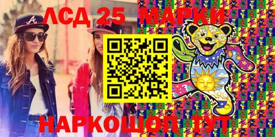 mdpv Моздок