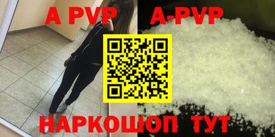 марки nbome Можайск