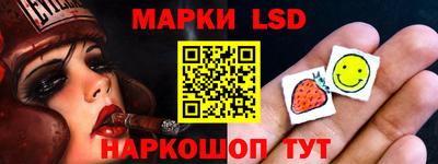 mdpv Моздок