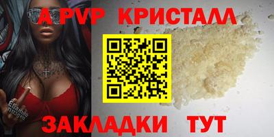 не бодяженный Можга