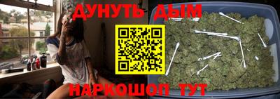 mdpv Моздок