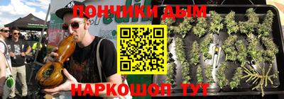 mdpv Моздок