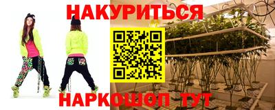 mdpv Моздок
