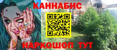 не бодяженный Можга