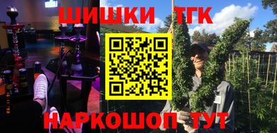 mdpv Моздок