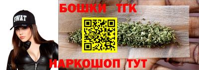 mdpv Моздок