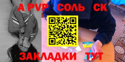 не бодяженный Можга