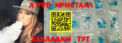 не бодяженный Можга