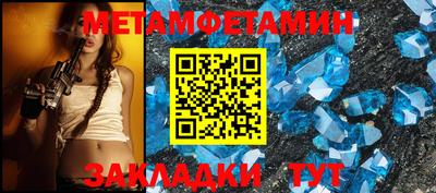 не бодяженный Можга