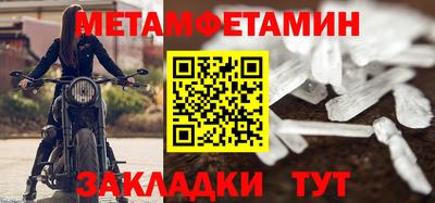 не бодяженный Можга
