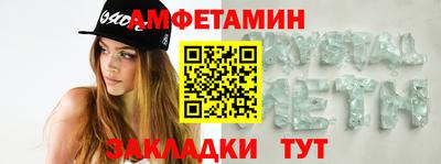 не бодяженный Можга