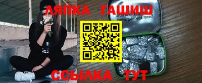 mdpv Моздок