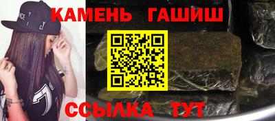 mdpv Моздок