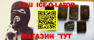 mdpv Моздок