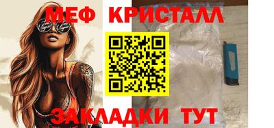 mdpv Моздок