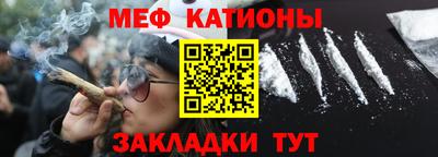 не бодяженный Можга
