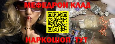 не бодяженный Можга