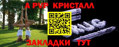 не бодяженный Можга